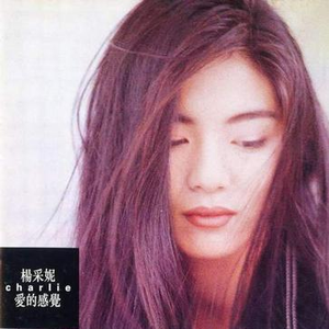 无遮挡啪啪无码网站
